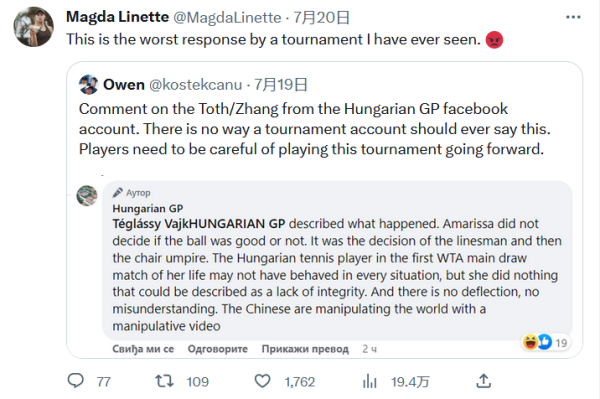 更多的出场 更多的出场