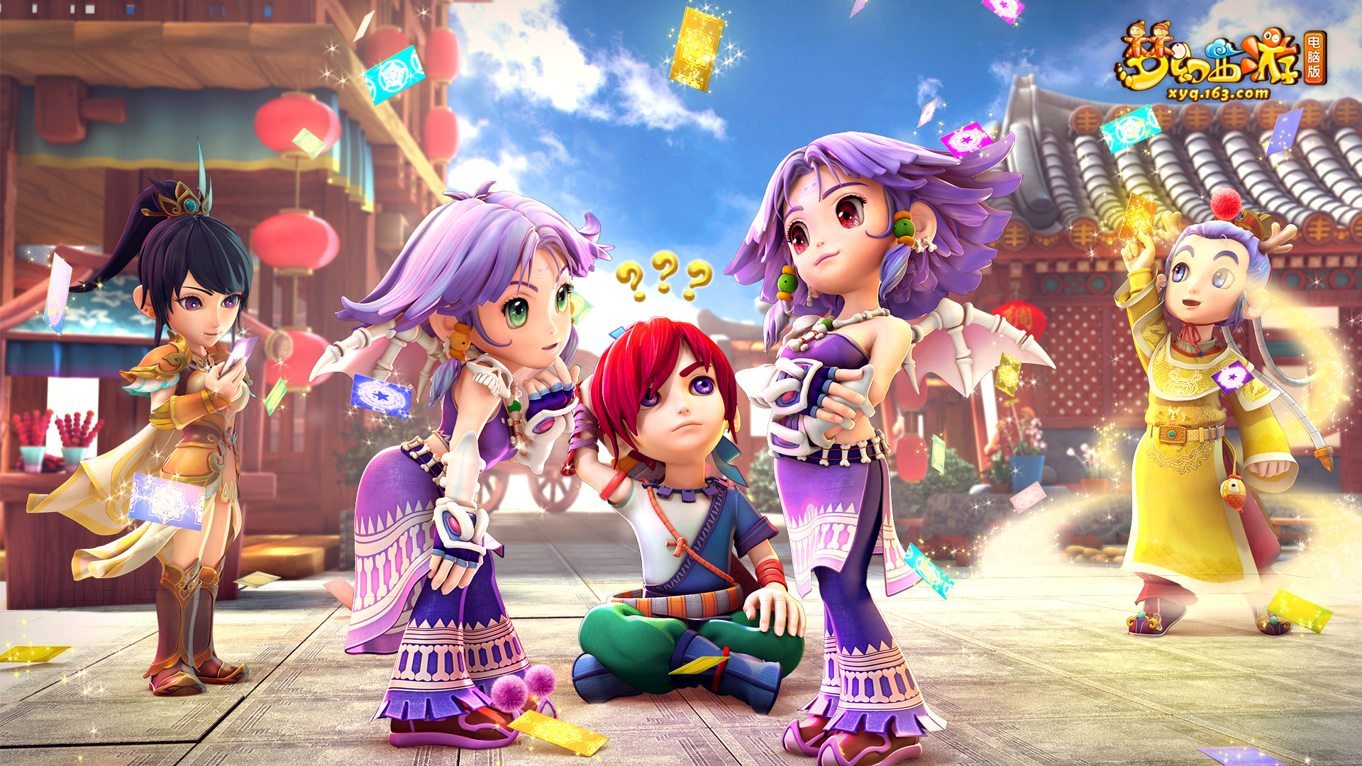 有氧锻炼和 有氧锻炼和