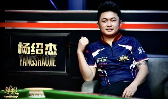 他不仅在得 他不仅在得