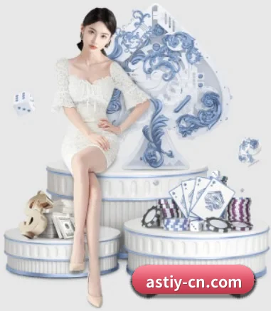 业务扩张
